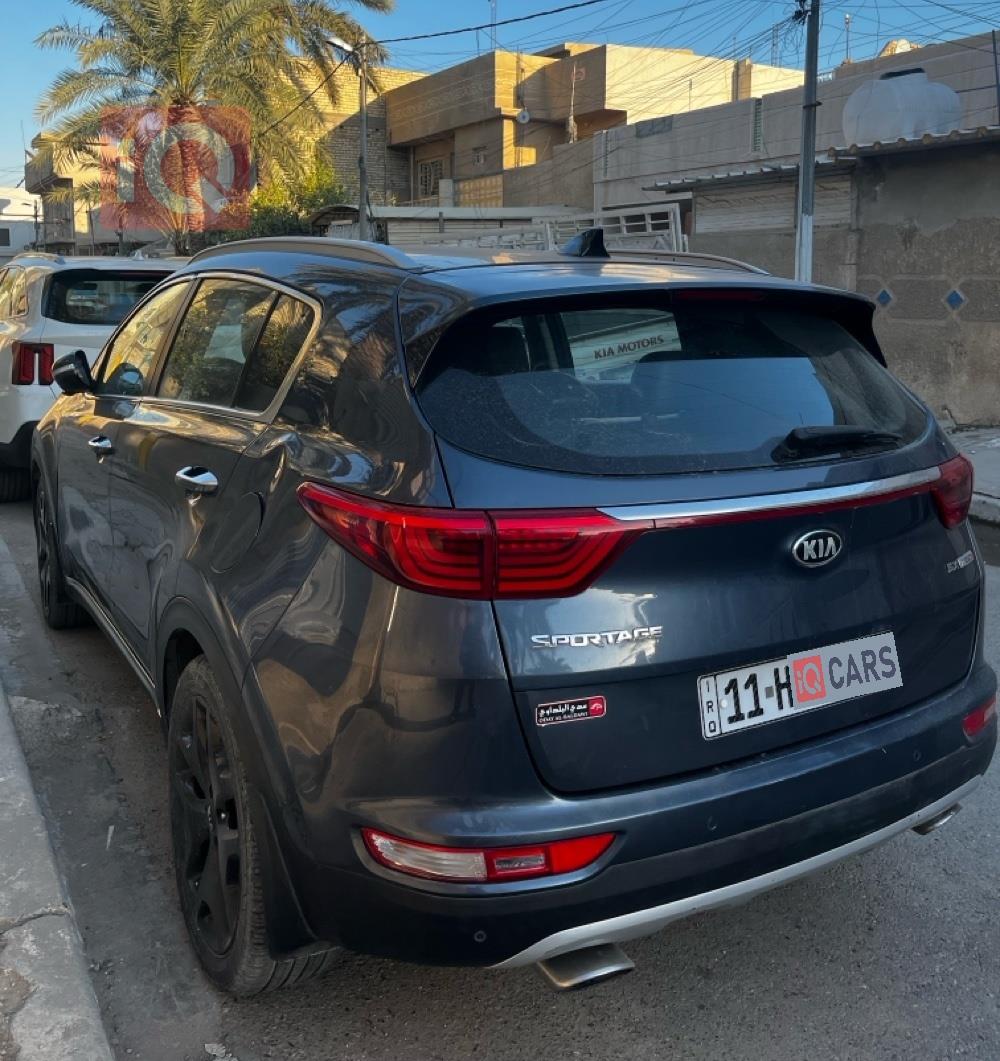 کیا سپۆرتاج